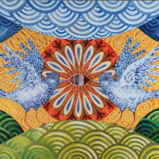 Love is Symmetrical print